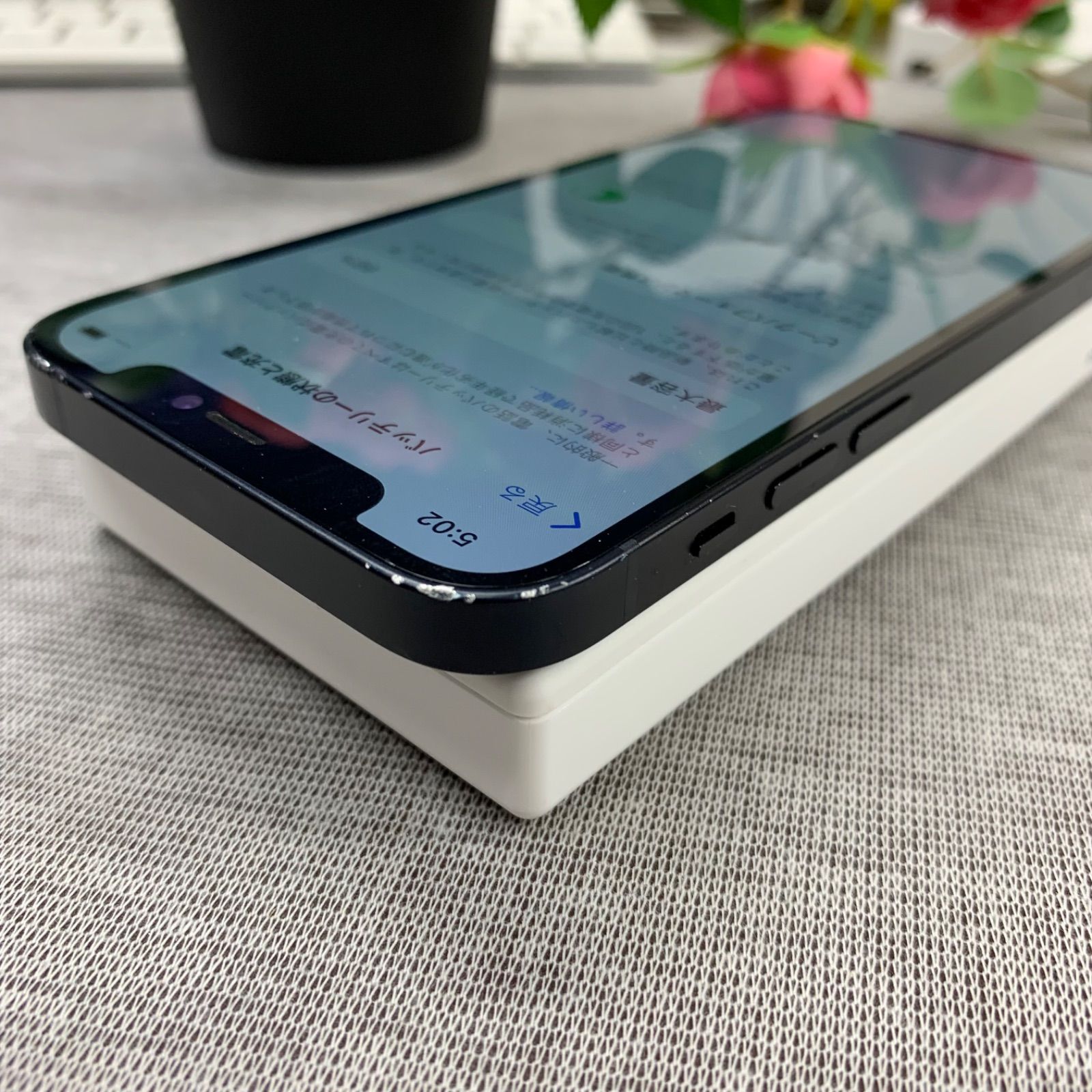 人気セール，得価 iPhone 12 64Gb ブラック