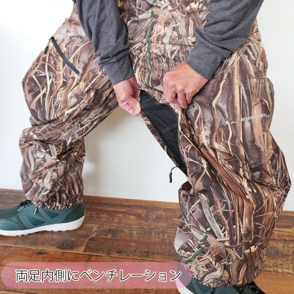 スノーボード ウエア