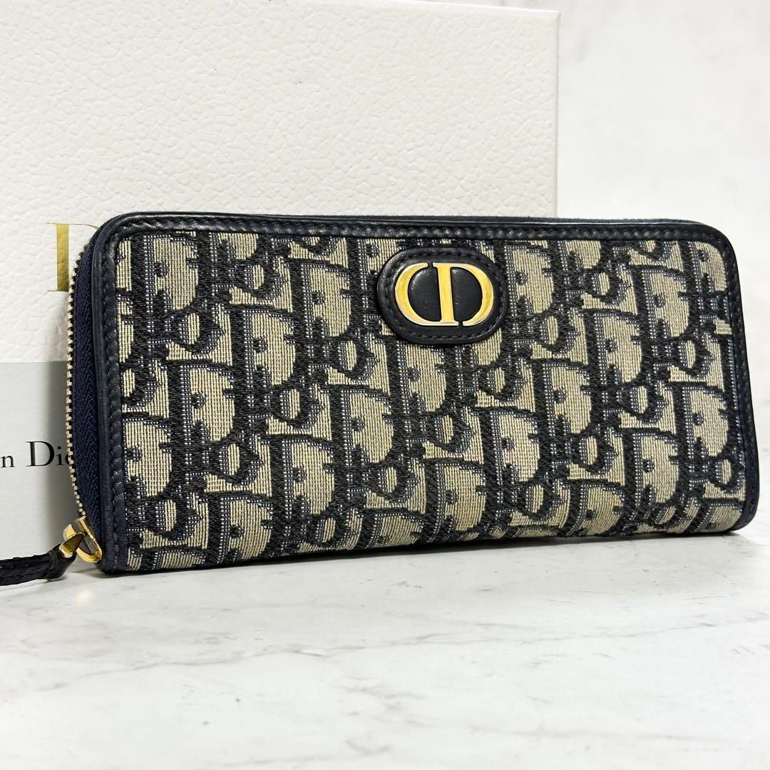 美品✨DIOR ラウンドジップ 長財布 30モンテーニュ CD レザー 