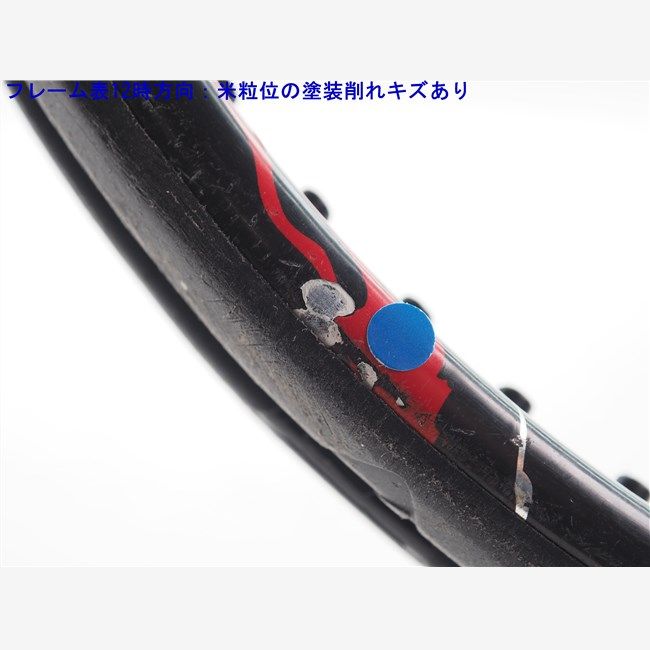 中古 テニスラケット テクニファイバー ティーファイト 295 VO2 マックス 2008年モデル (G2)Tecnifibre T-FIGHT 295 VO2 MAX 2008 楽天市場】【中古】テクニファイバー ティーファイト 295 VO2