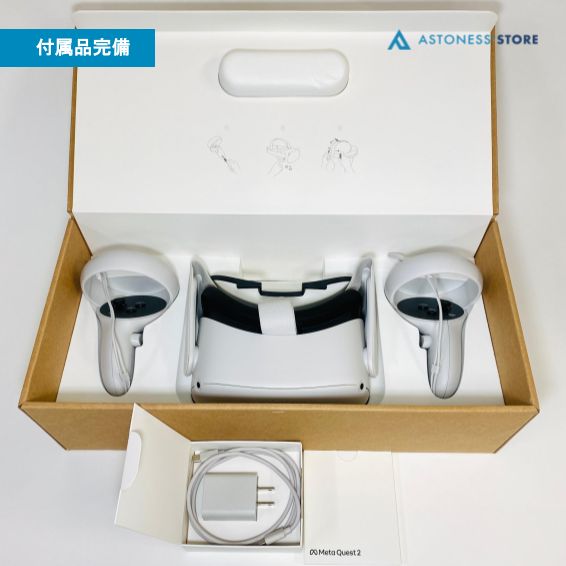良品】Meta Quest 2 256GB [ Quest2 / Oculus Quest 2 / メタクエスト2 