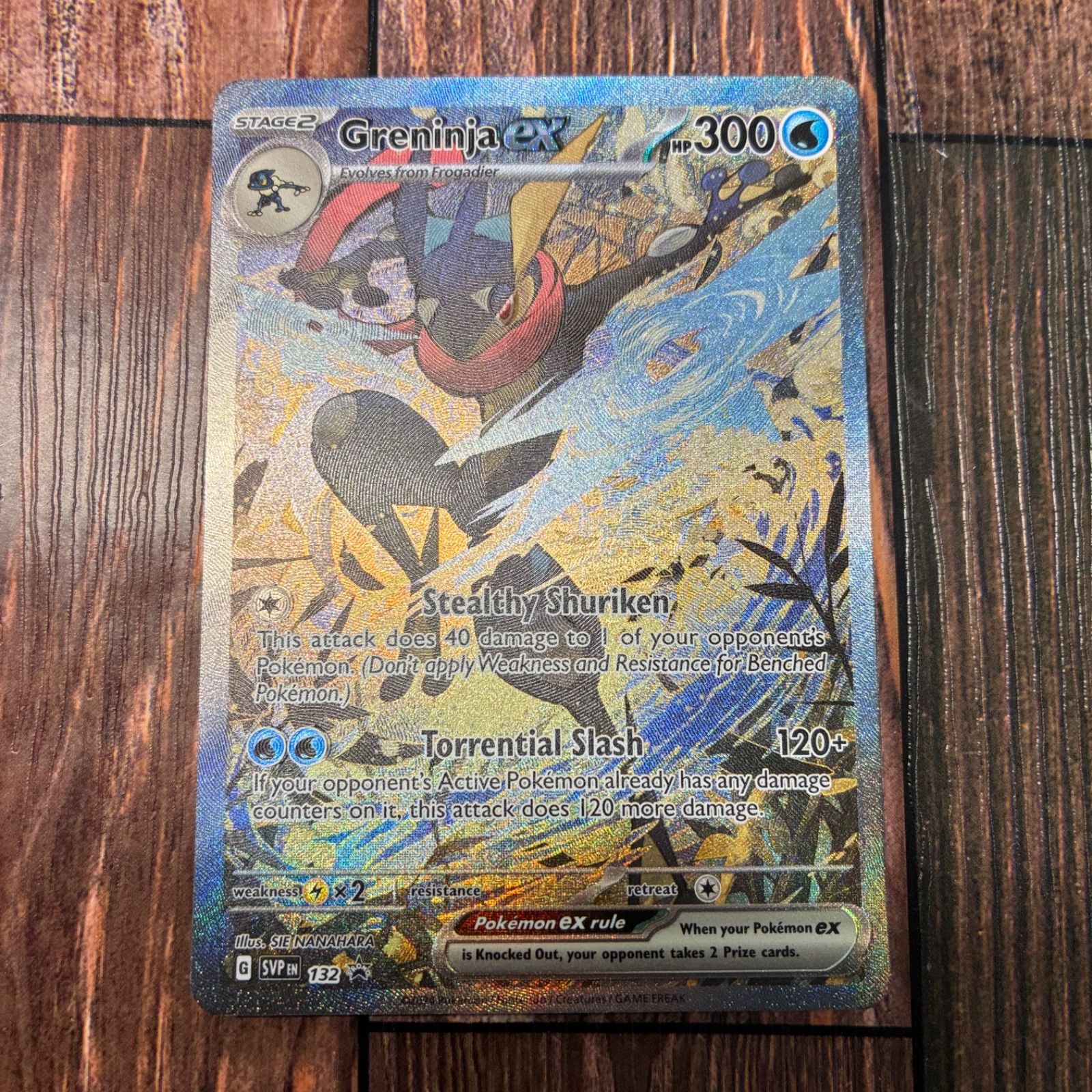 ゲッコウガEX 英語版 プロモ 海外