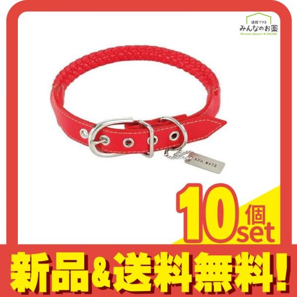 ペティオ アドメイト マニエラ SS 超小型犬用首輪 レッド 1本入 A56971 10個セット