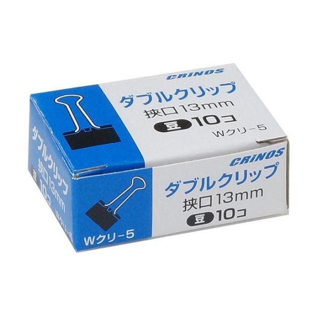 まとめ 日本クリノス ダブルクリップ豆 10個紙箱入 Wｸﾘ-5 10ｺｲﾘ ×100セット