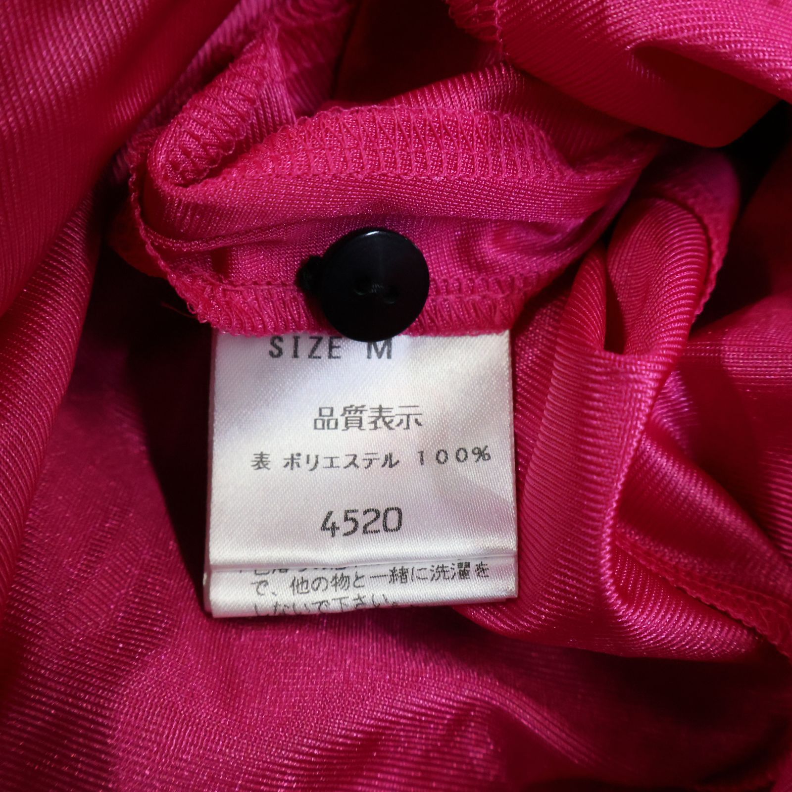 美品 日本製 社交ダンス衣装】ピンク SEKINE セキネ ワンピース