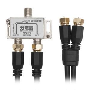 5営業日で発送 YAZAWA ATBCUV977BKX25