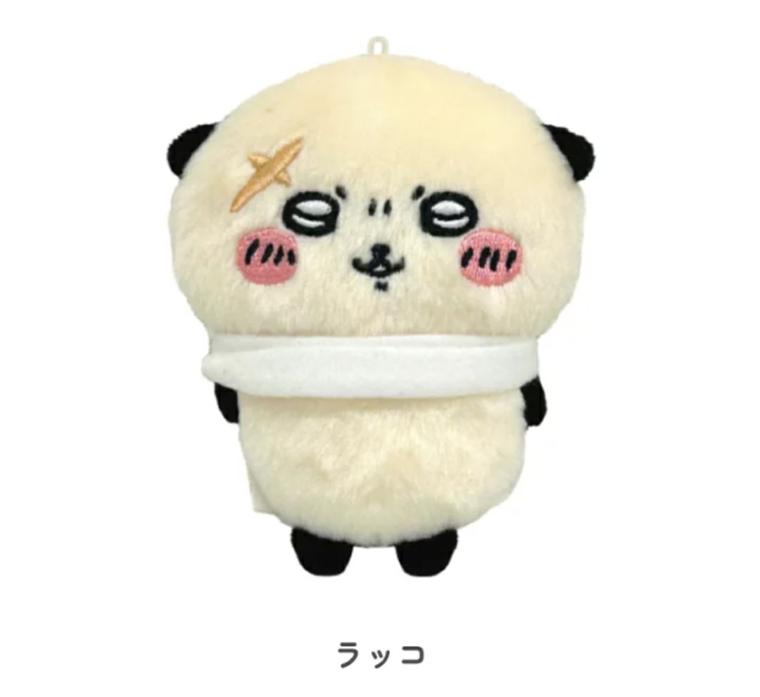 ちいかわ ハチワレ ぬいぐるみ Play Charm プレイチャーム マスコット BANDAI ちいかわ PlayCharm ハチワレ 【即納品】 プレイチャーム
