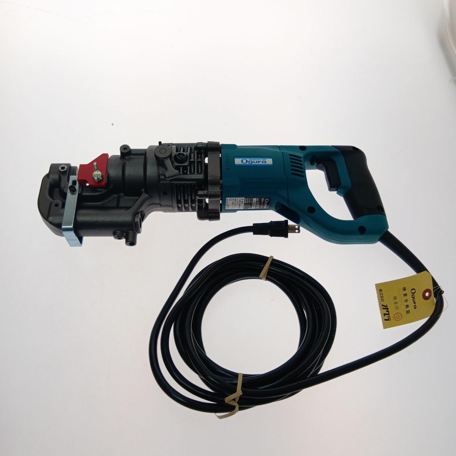 □□Ogura 電動油圧式パンチャー 100Ｖ HPC-156W