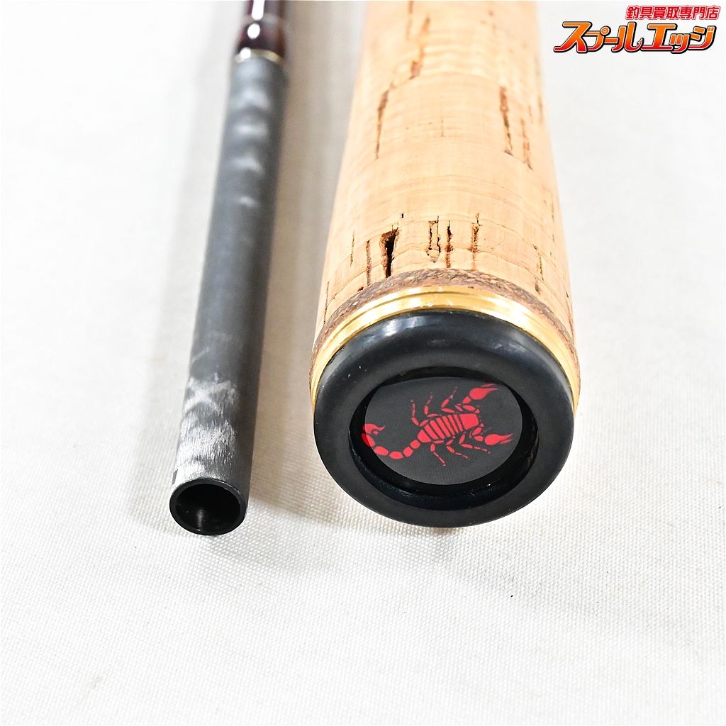 【シマノ】 20ワールドシャウラ 1832R-2 SHIMANO WORLD SHAULA