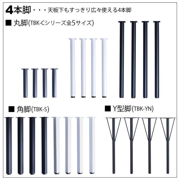 2人用 幅100cm