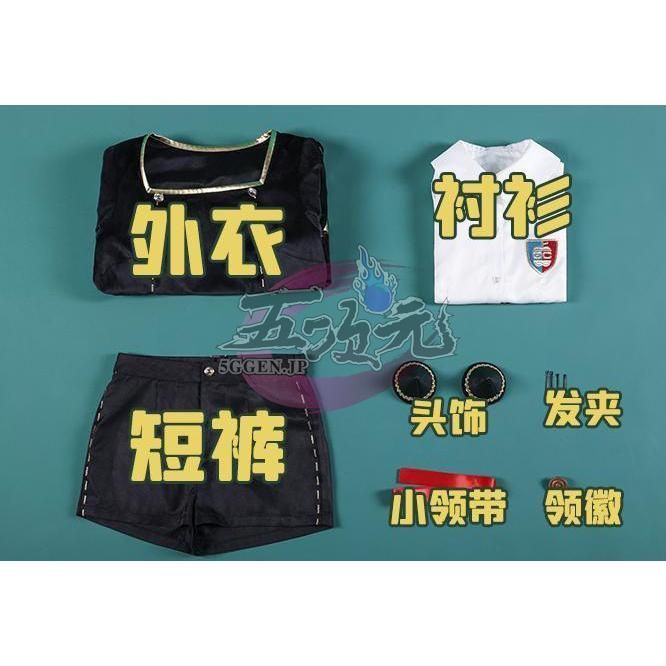 三分妄想 SPY×FAMILY