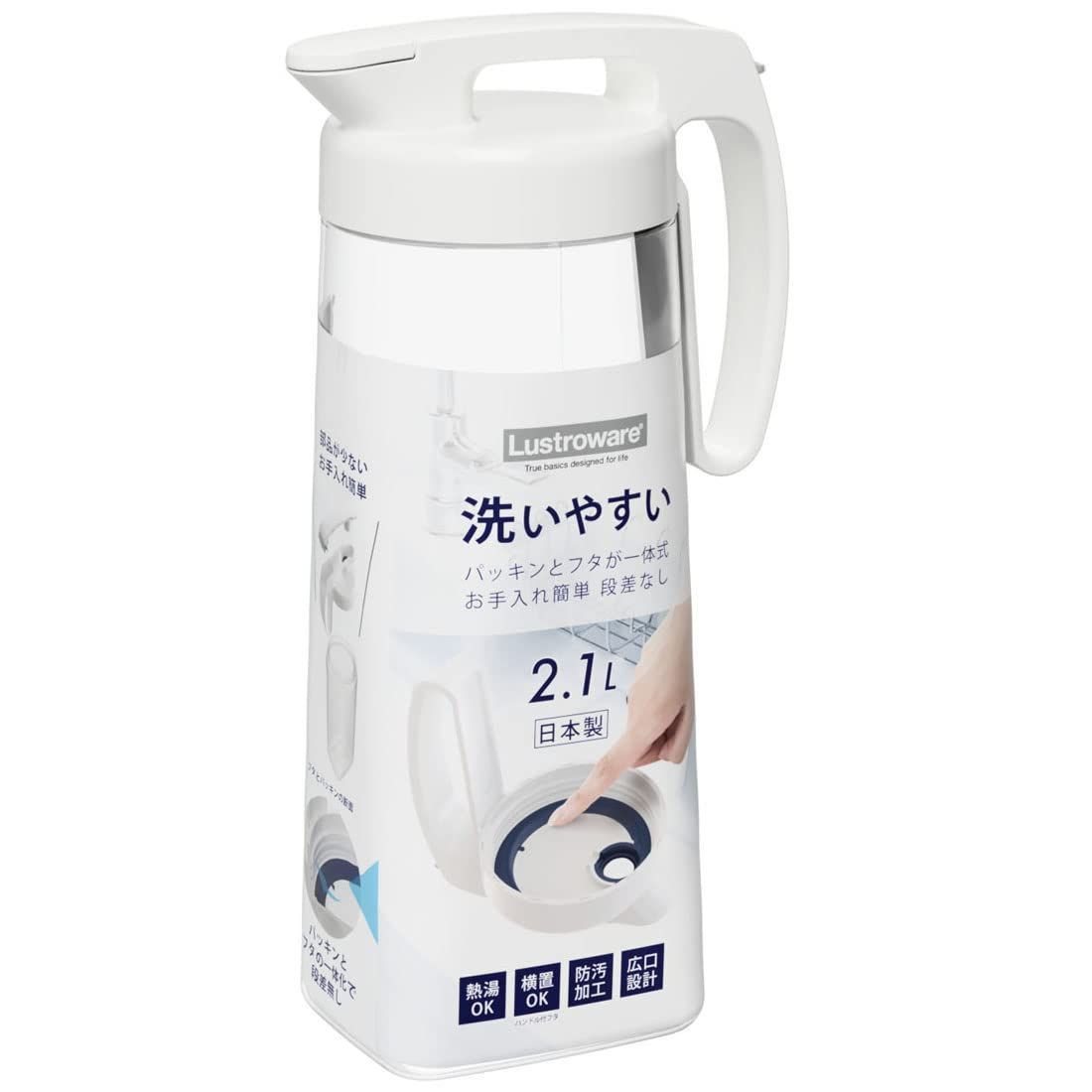 熱湯可 W K-1286 シームレスピッチャー ホワイト 2.1L 冷水筒 岩崎工業