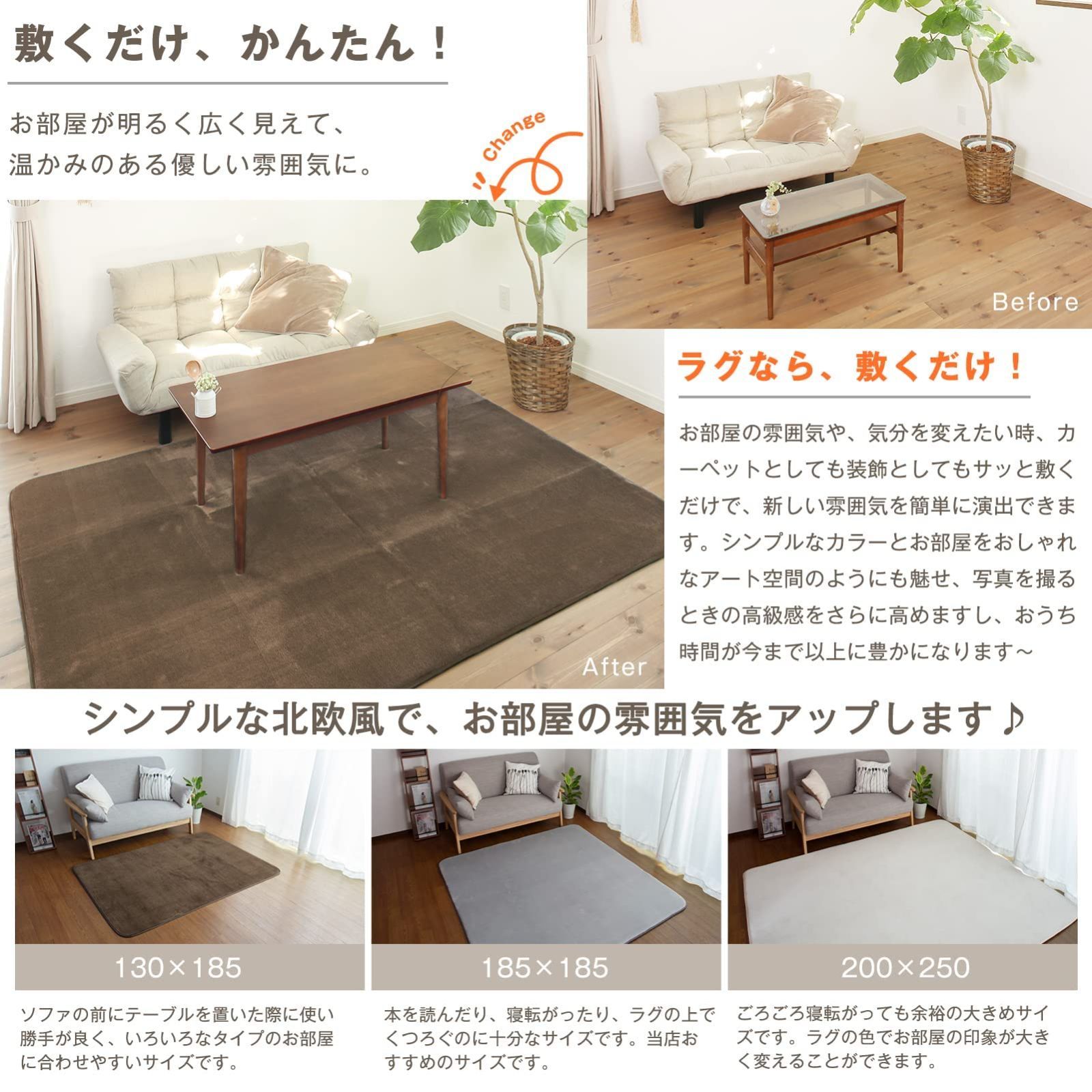 特価セール】Colorsroom カーペット ラグ 極厚25mm 185×185cm 約2畳