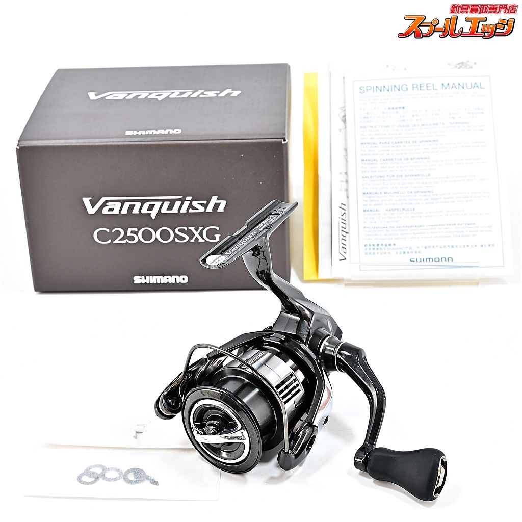 シマノ 23ヴァンキッシュ C2500SXG SHIMANO VANQUISH m40468