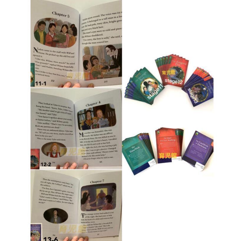 ORT 期間限定最高品質 絵本358冊stage1-13 チャンツ付全冊MP3音源