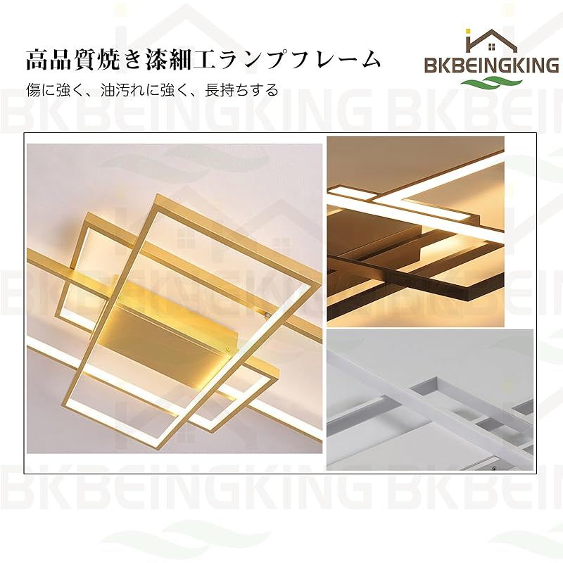 間接照明 和室