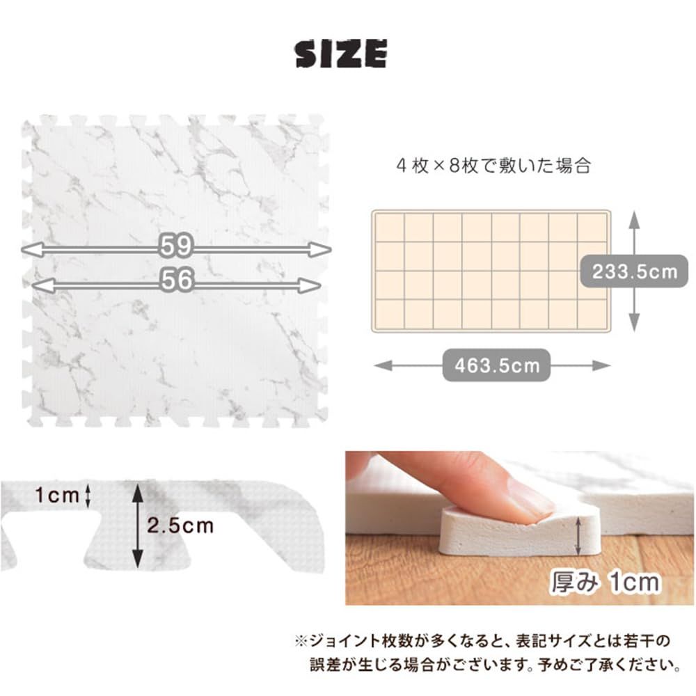 床暖房対応 ノンホルムアルデヒド