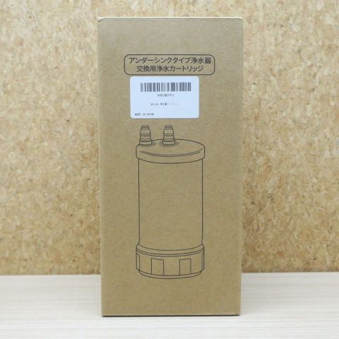 交換用浄水カートリッジ BUC12001 浄水器カートリッジ BUC12001 交換用