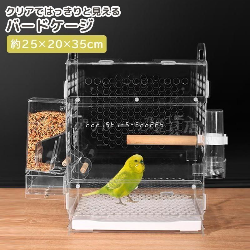 高級品‼️刺し子　鳥かご　プラ製　新品‼️中サイズ 高級品‼️刺し子 鳥かご プラ製 新品‼️中サイズ 【楽天市場
