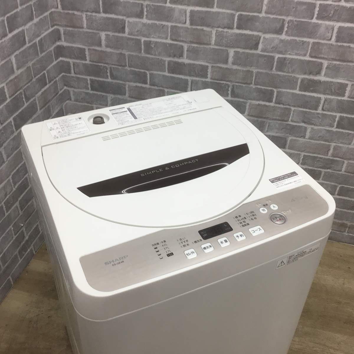 SHARP 縦型洗濯機 洗濯4.5kg ES-GE4B 2018年製 シャープ 縦型洗濯機 4.5kg ES-GE4B 2018年製 【中古】 - メルカリ