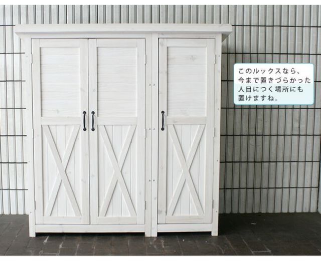 屋外用 天然木材