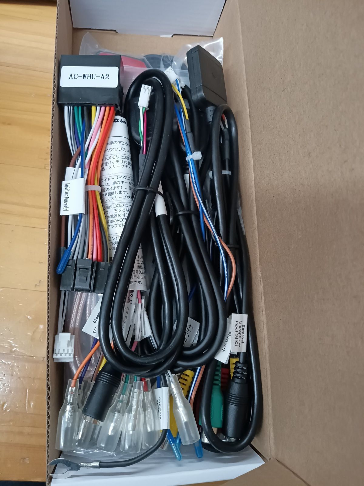 ATOTO アトト S8 Professional 10”ディスプレイオーディオ S8U2118PR 52589 カーナビ R2311-386 ...