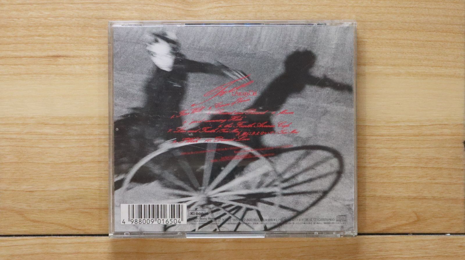 国内盤CD☆ラルク アン シエル/L'Arc~en~Ciel□ TRUE 【KSC2165