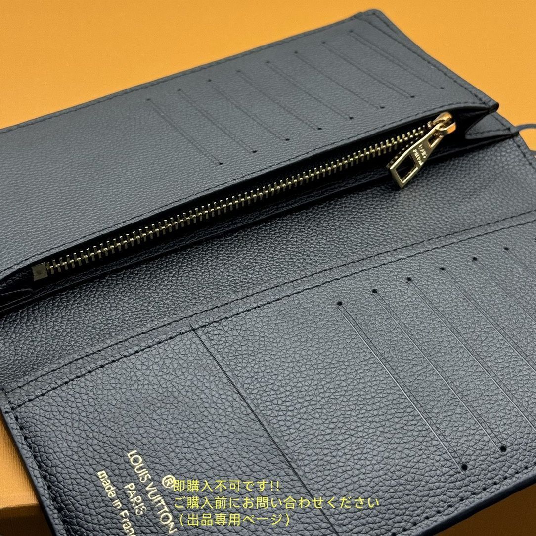 最終値下げ！ 期間限定☆LOUIS VUITTON 財布 メンズ ルイ