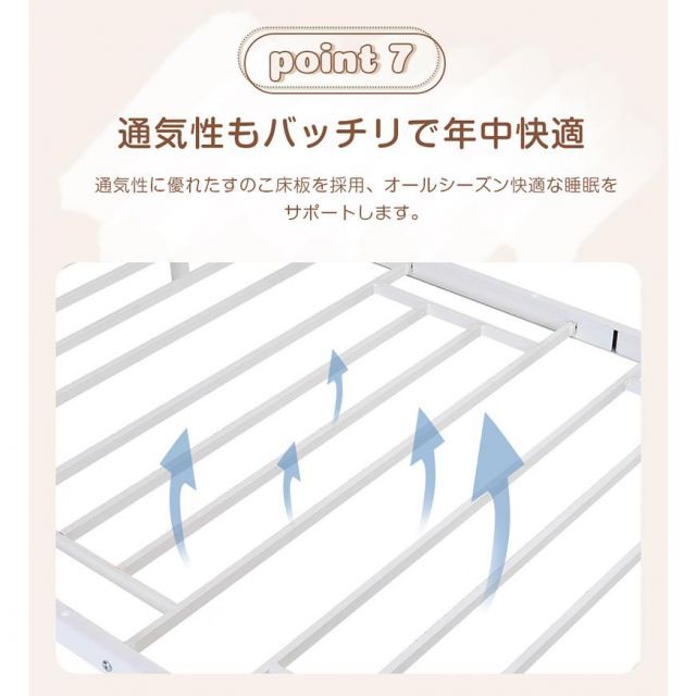 学生寮 業務用