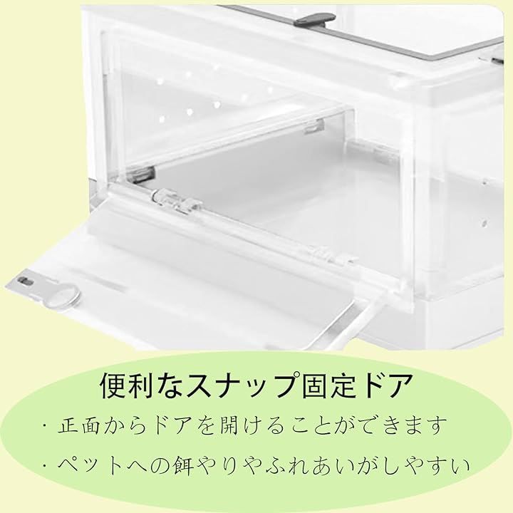 爬虫類ケージ　110×45×45 爬虫類　ケージ　ペット　ケース　飼育　小動物 Amazon | 爬虫類 ケージ 折り畳み式 飼育ケース 昆虫 大きい