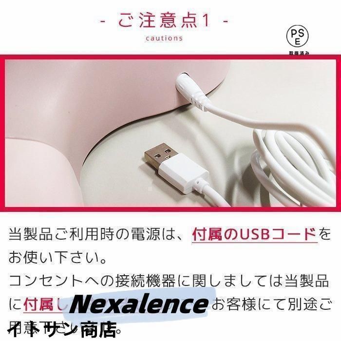 ベビーバウンサー ブルートゥース音楽再生