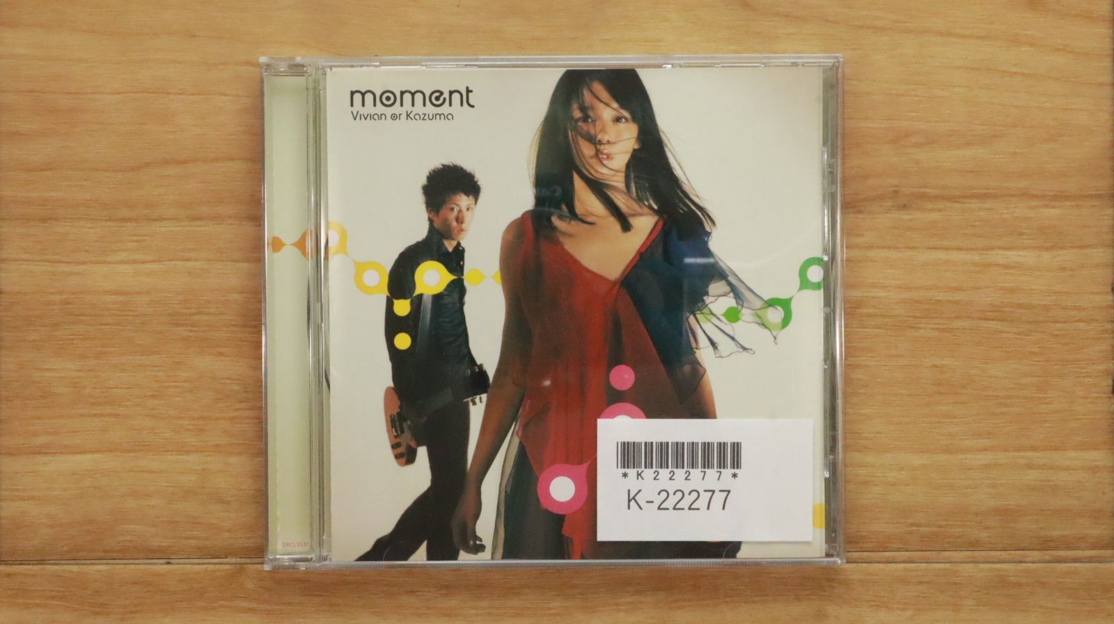 カミムスヒ☆スピリチュアル希少レア☆總水とおま 總水とおま☆カミムスヒ☆スピリチュアル希少レア CD