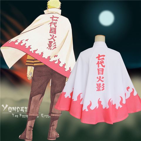 NARUTO七代目火影 コスプレ衣装 NARUTO -ナルト- BORUTO コスプレ 衣装】うずまきナルト 7代目