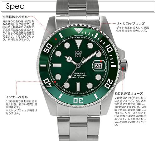 101 No.1 Z ヒャクイチ ダイバーズウォッチ 20気圧防水 セラミックベゼル グリーングリーン 腕時計 キッズファッション小物
