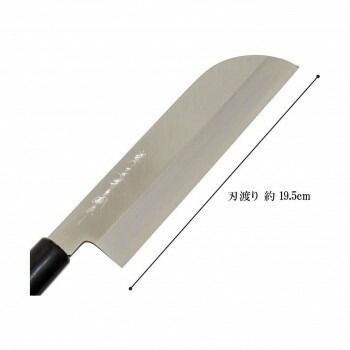 堺の包丁 堺一文字吉国作 白二鋼 鎌薄刃 包丁195mm SKLAD-KIRPICHA_RU