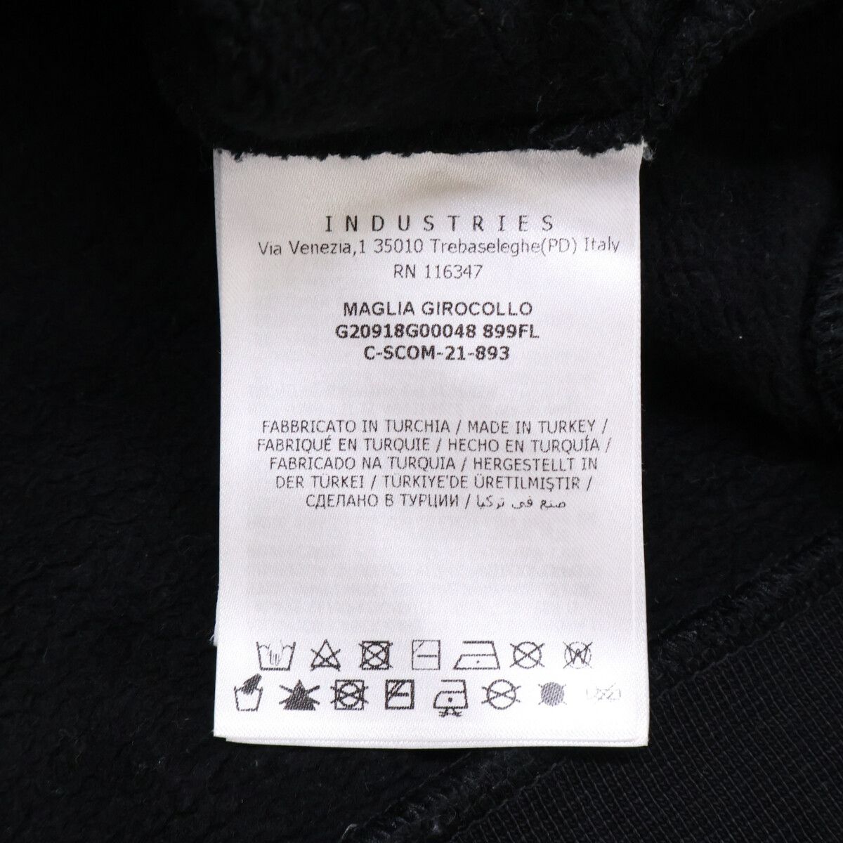 ﾌﾛﾝﾄﾛｺﾞ