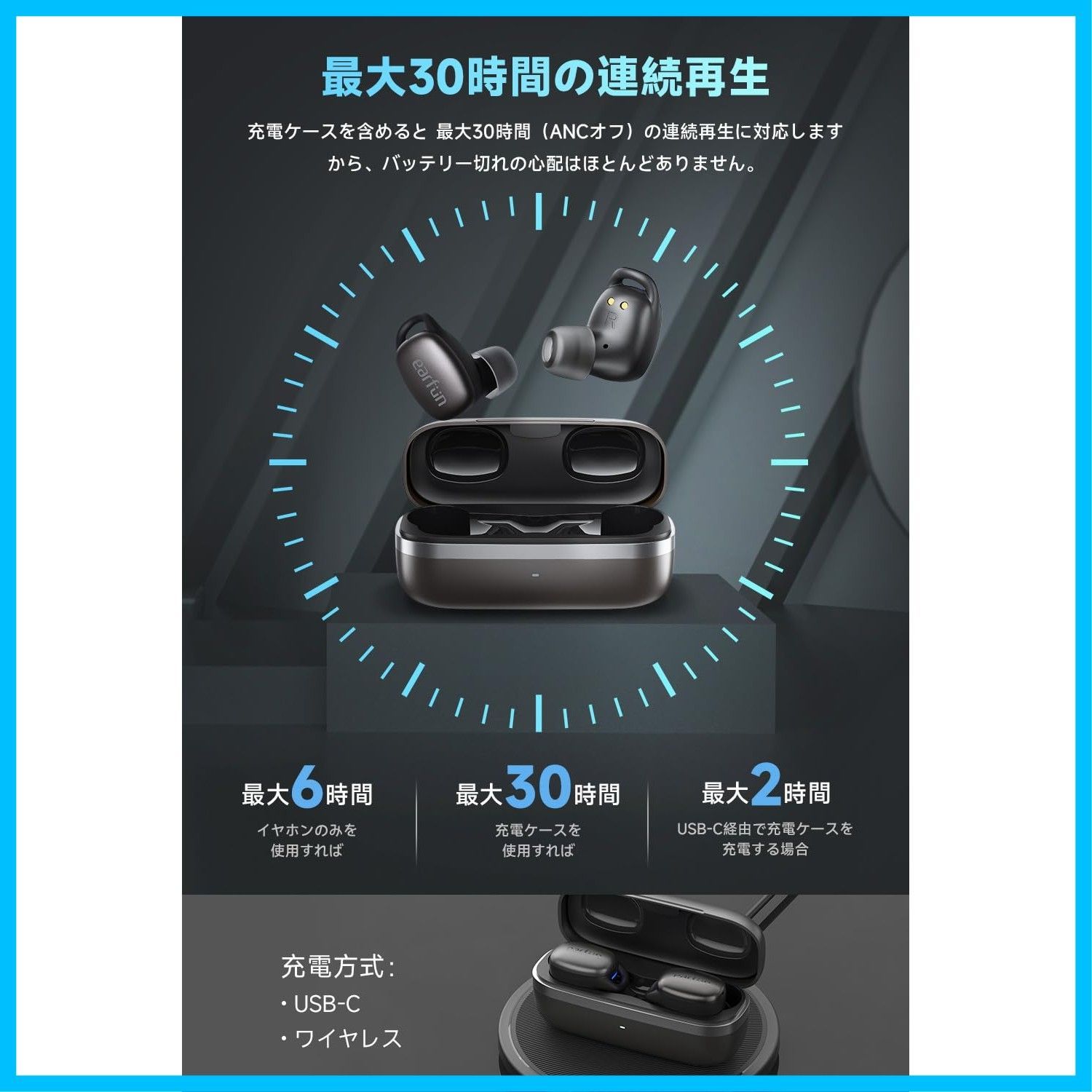 2025金賞