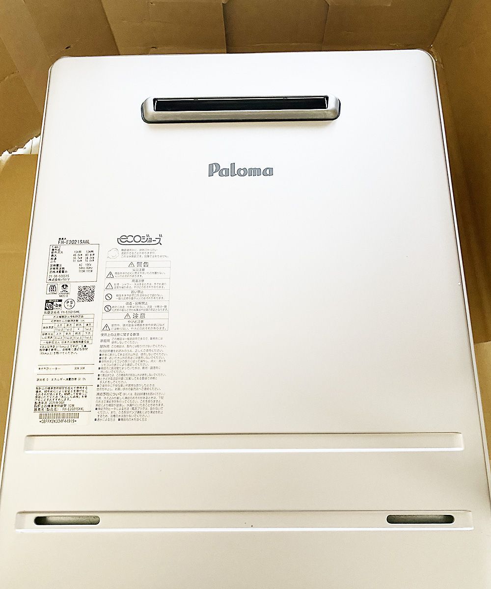 未使用品 Paloma ガスふろ給湯器 FH-E2021SAWL 中古 パロマ 20号 ガス給湯器 FH-E2021SAWL 都市ガス(12A/13A)用