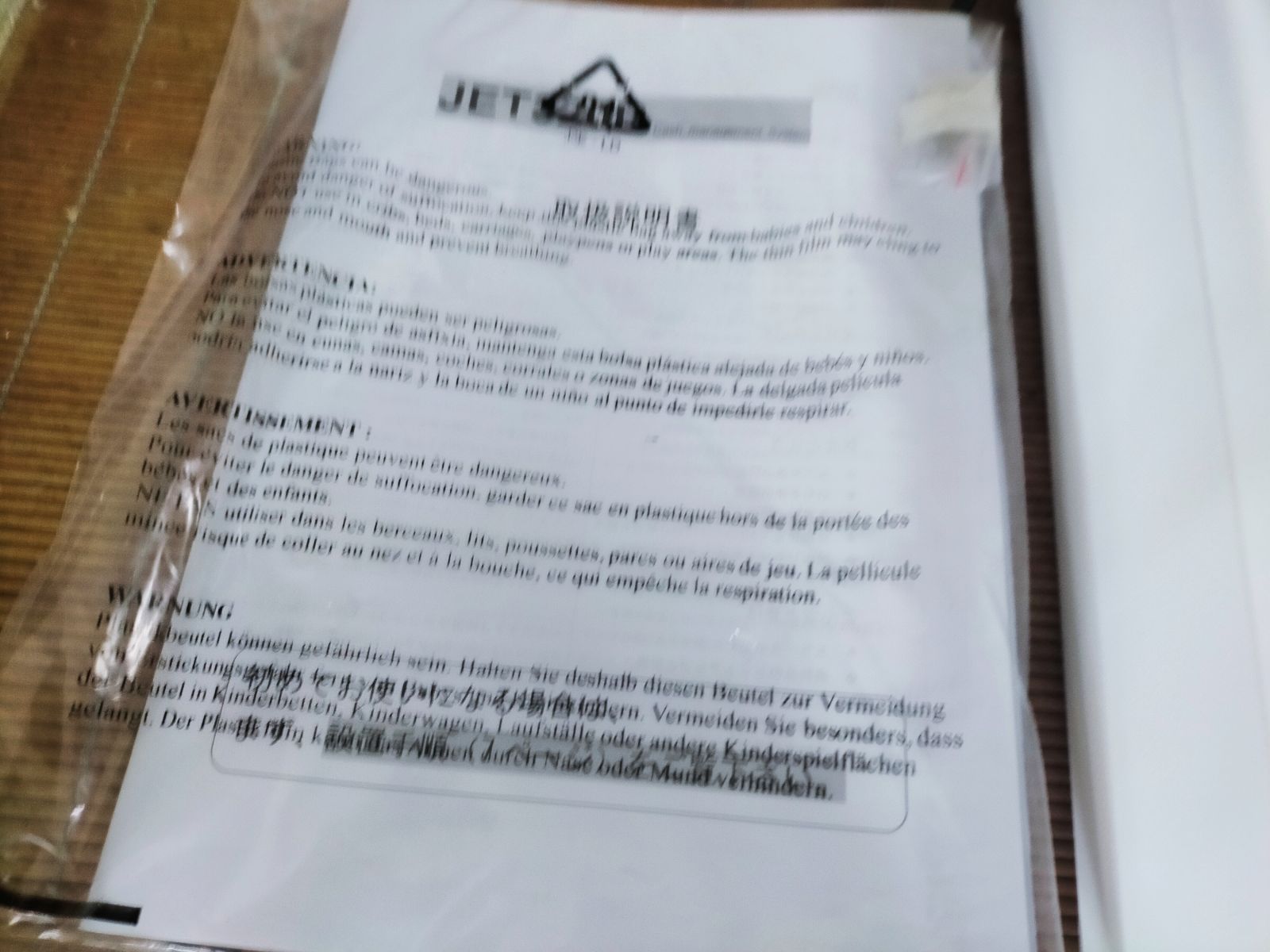 レジスター JET320R 複合税率インボイスレジスター 224645 MARWIL-DEMENAGEMENTS_CH