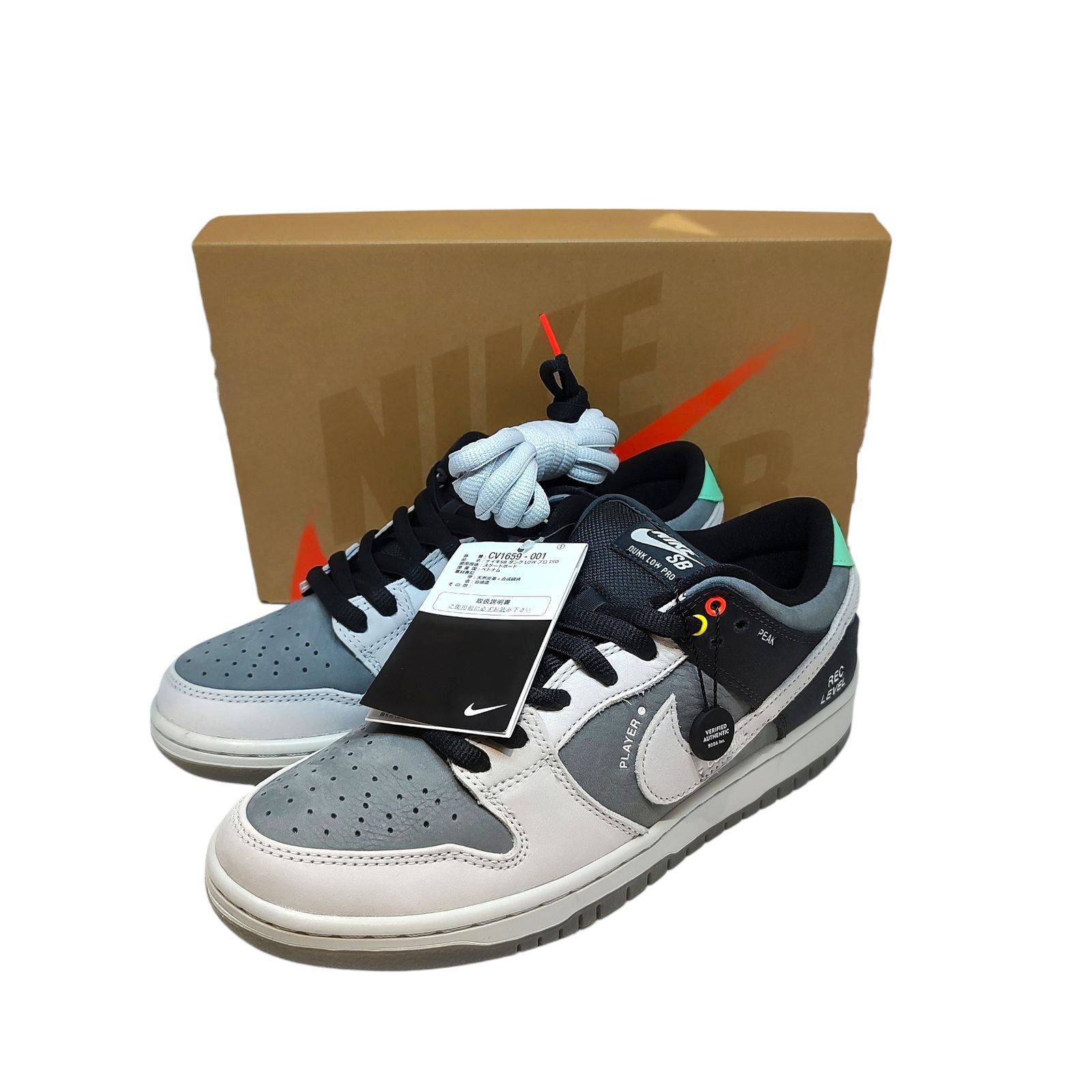 NIKE ナイキ SB Dunk Low Pro 