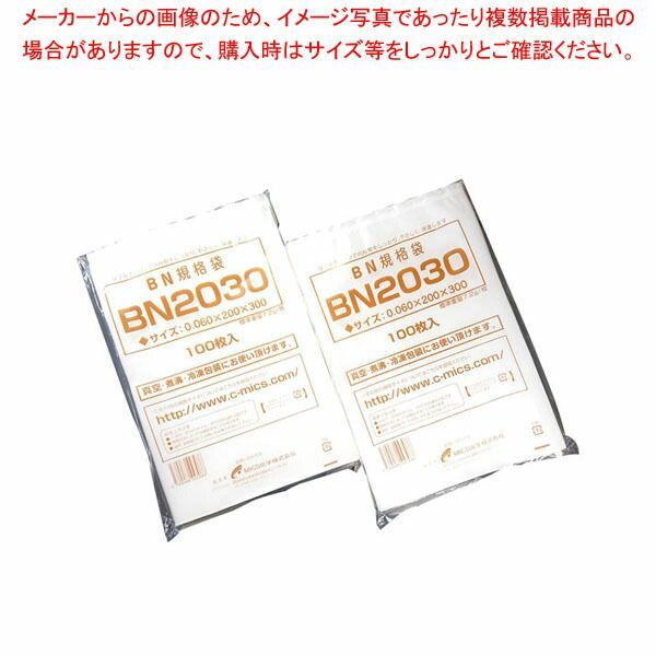 トーエイライト TOEI LIGHT グランドロープ 6×300 5 G1584 白 TOEI