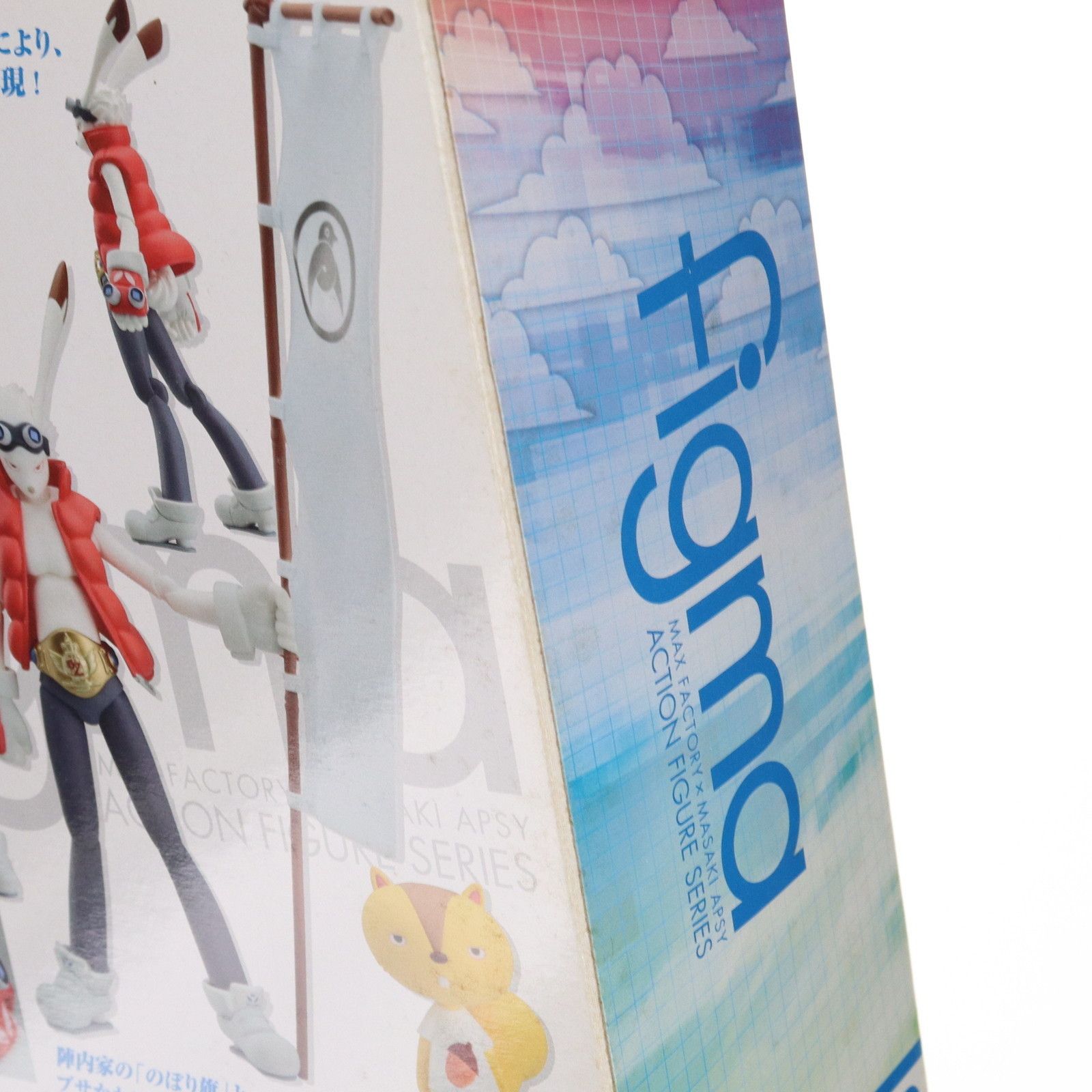 Max Factory - figma(フィグマ) 081 キング・カズマ サマーウォーズ 完成品 可動フィギュア マックスファクトリー FIG]figma(フィグマ) 081 キング・カズマ サマーウォーズ 完成品
