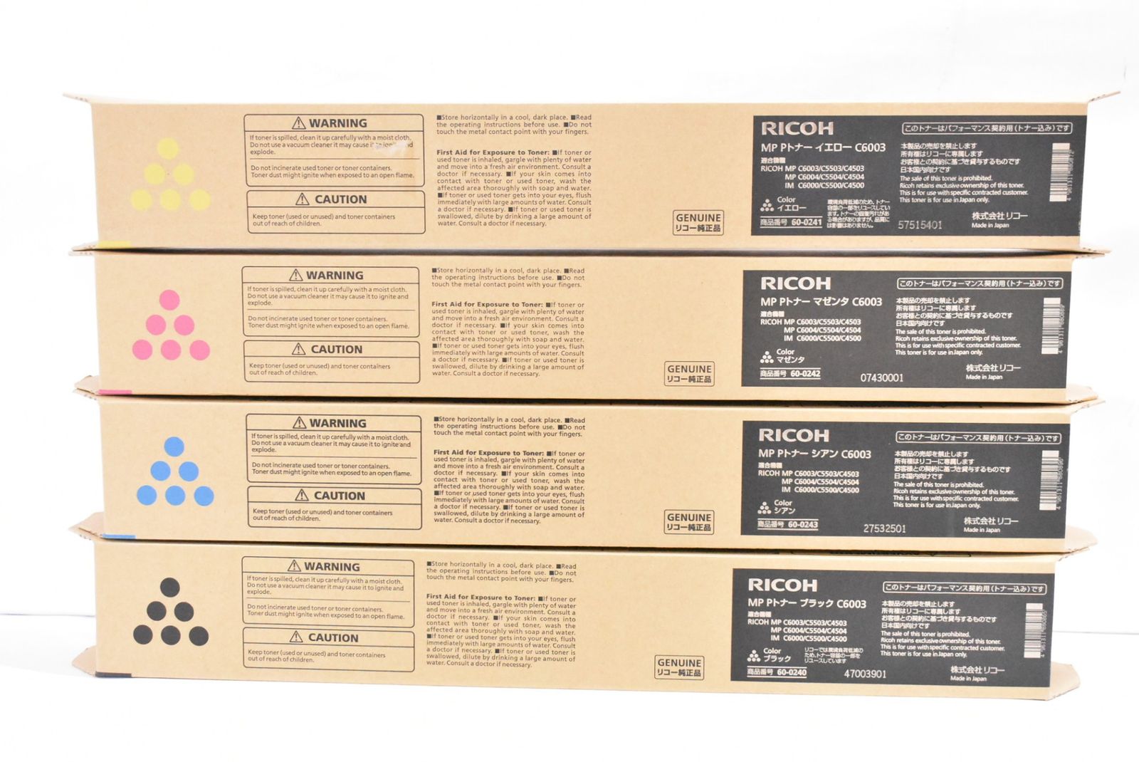 RICOH 純正 トナー C6003 4色16本 シアン マゼンタ イエロー ブラック×各4 リコー ITO6GV1KU5D3-D-F26-byebye