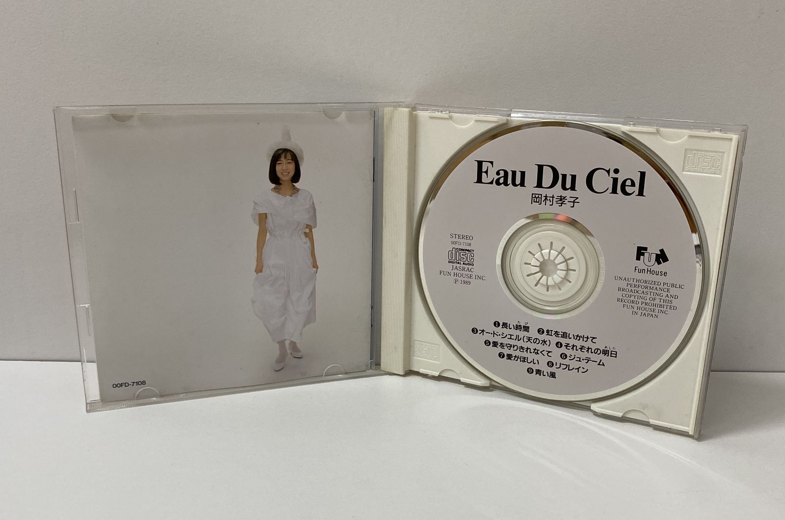 岡村孝子 Eau Du Ciel（天の水）Fun House HK-FC7108 Amazon.co.jp: Eau du Ciel - 岡村孝子: ミュージック