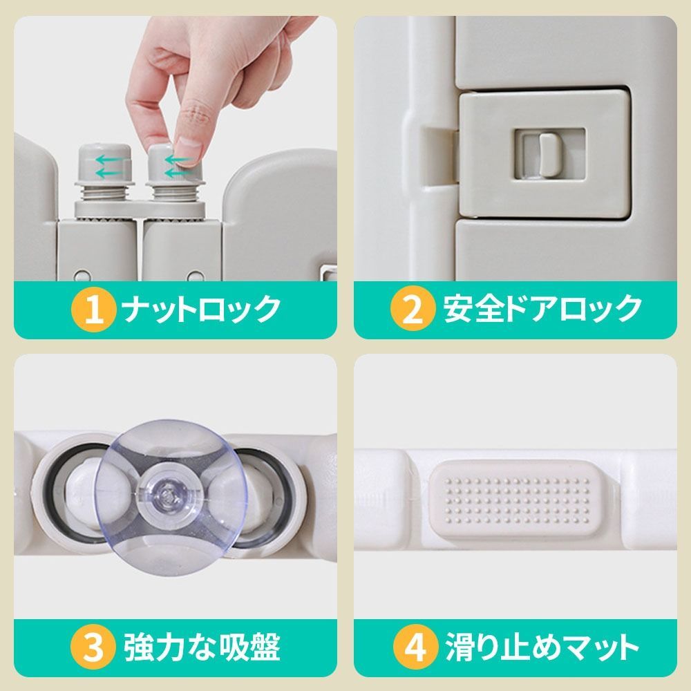 ベビー サークル