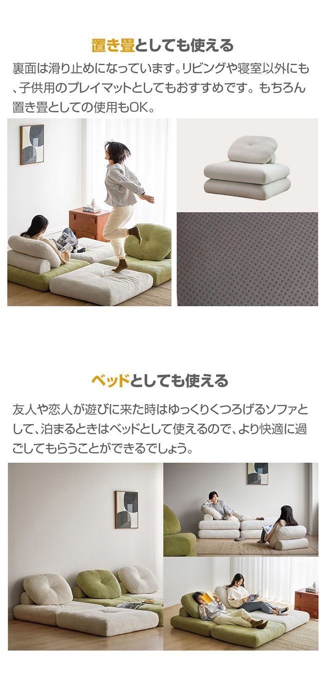 シングル