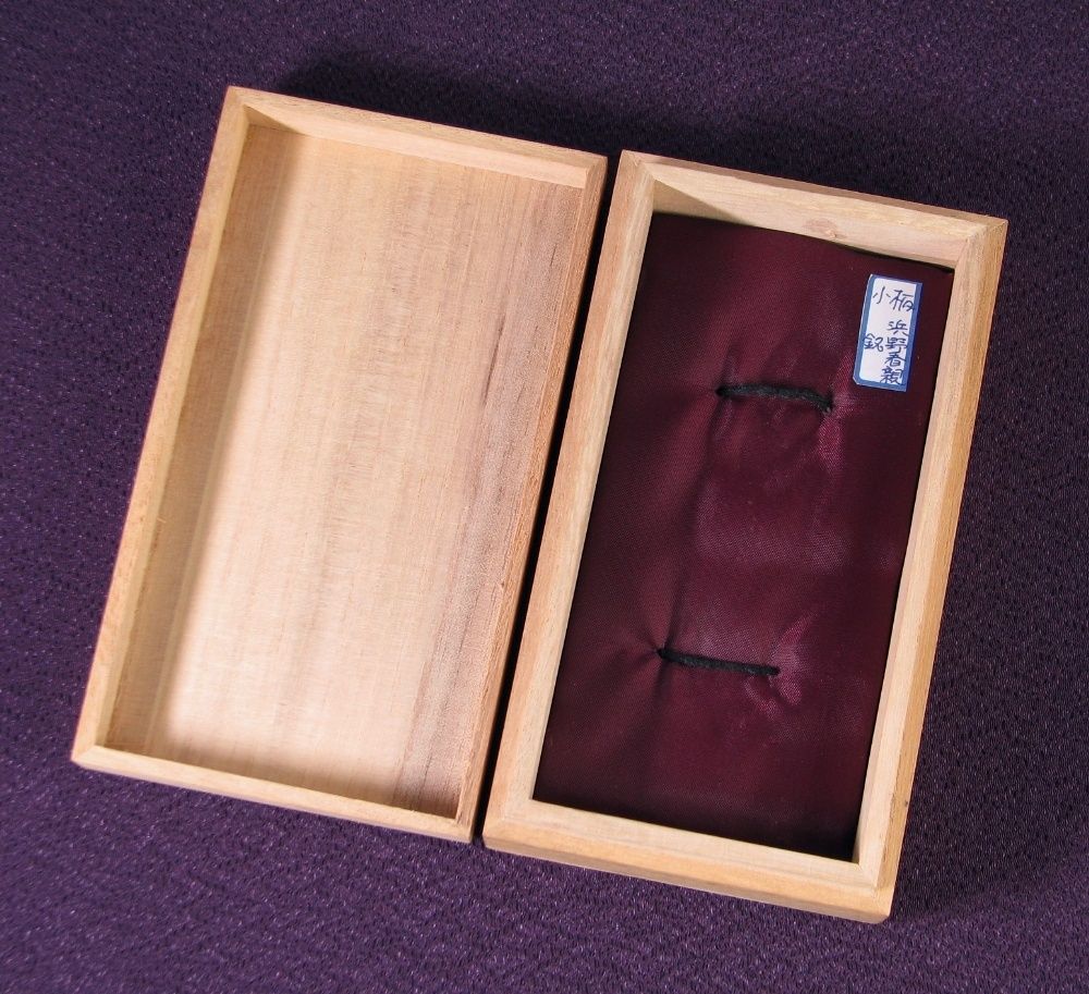 時代武具 赤銅製小柄 [銘：濱堅春親] 立鶴図 金色絵 桐箱付 江戸