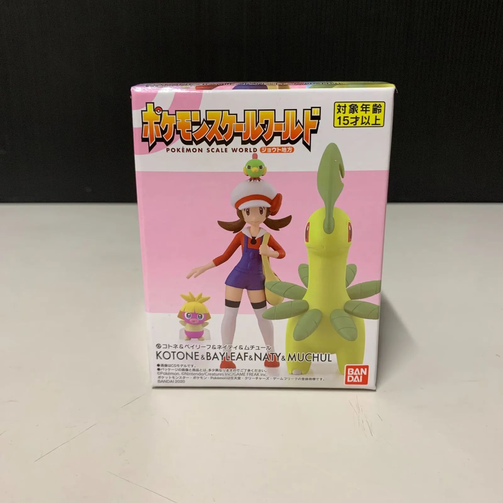むつ30-1436】ポケモンスケールワールド コトネ＆ベイリーフ＆ネイティ