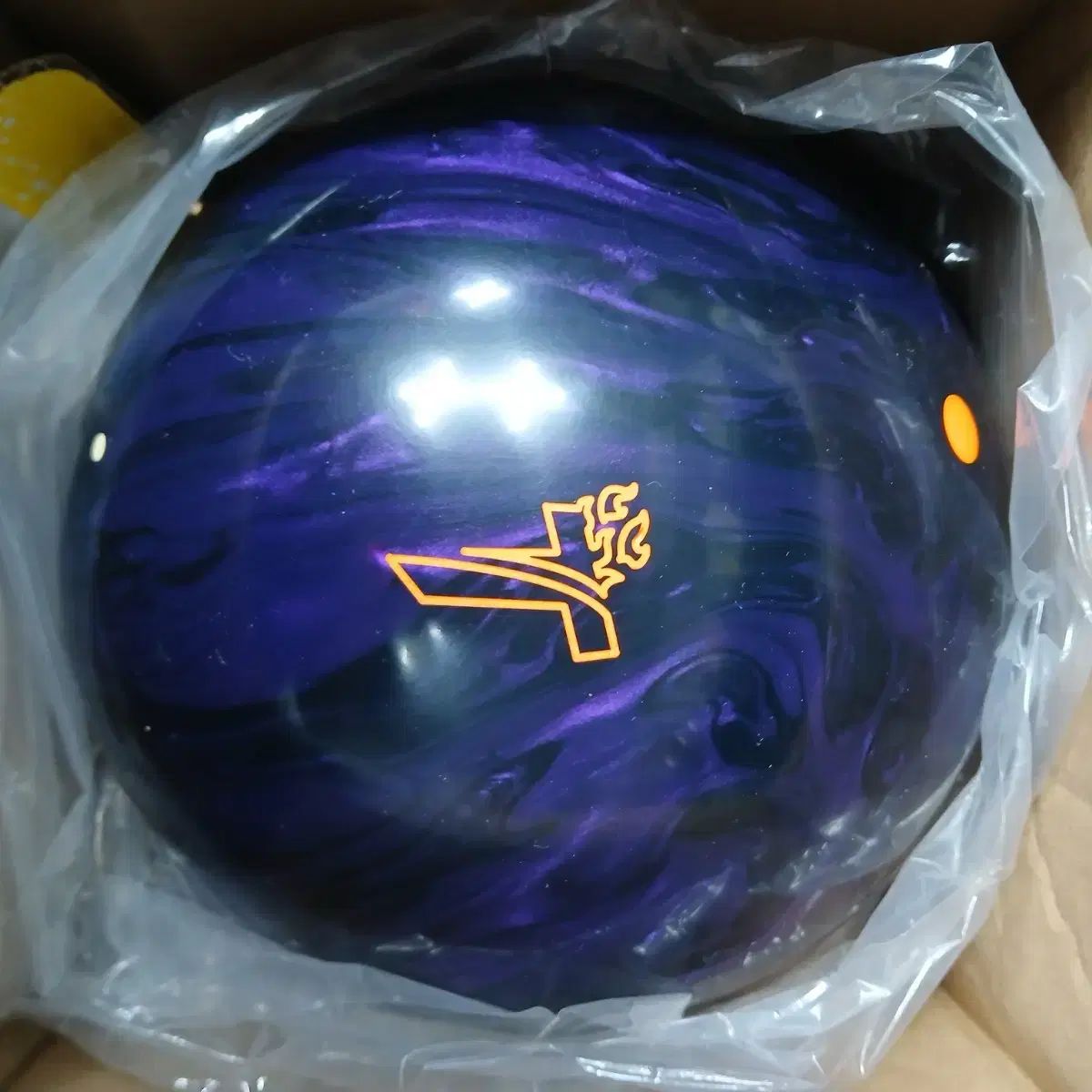 定理論 パープルブラック トラック 15 ポンド ボーリング 公式球