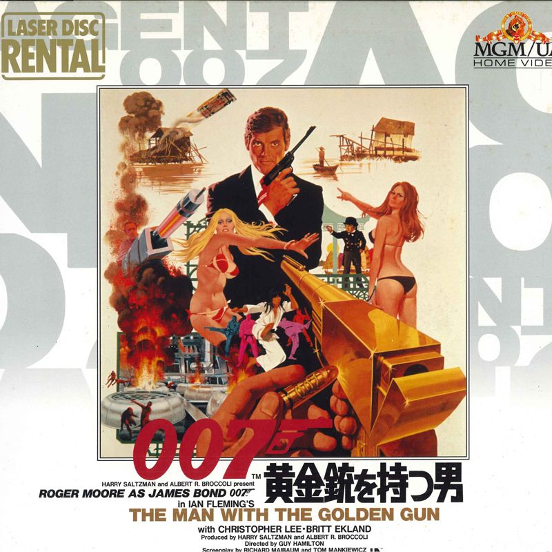 2xLASERDISC Movie 007 黄金銃を持つ男 RWL52734 MGM レンタル